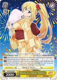"Beauty in a Yukata" Darkness - KonoSuba The Movie: Legend of Crimson - Weiss Schwarz card