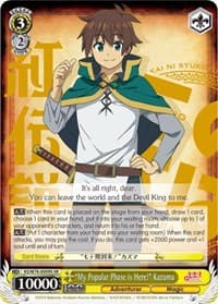 "My Popular Phase is Here!" Kazuma (SR) - KonoSuba The Movie: Legend of Crimson - Weiss Schwarz card