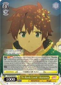 "S-Rank Luck" Kazuma - KonoSuba The Movie: Legend of Crimson - Weiss Schwarz card