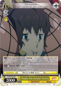 "Sought-After Paradise" Kazuma - KonoSuba The Movie: Legend of Crimson - Weiss Schwarz card