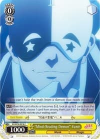 "Mind-Reading Demon" Vanir - KonoSuba The Movie: Legend of Crimson - Weiss Schwarz card