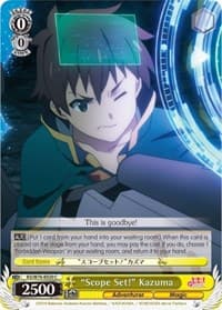 "Scope Set!" Kazuma - KonoSuba The Movie: Legend of Crimson - Weiss Schwarz card