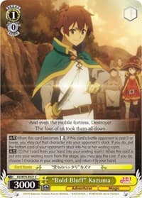 "Bold Bluff" Kazuma - KonoSuba The Movie: Legend of Crimson - Weiss Schwarz card