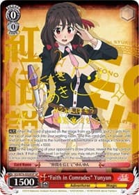 "Faith in Comrades" Yunyun (SP) (Gold Stamp) - KonoSuba The Movie: Legend of Crimson - Weiss Schwarz card