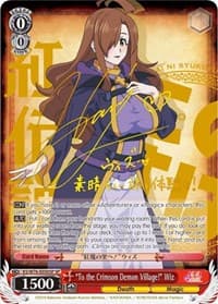 "To the Crimson Demon Village!" Wiz (SP) (Gold Stamp) - KonoSuba The Movie: Legend of Crimson - Weiss Schwarz card