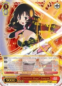 "Greatest Mage" Yunyun (SSP) (Gold Stamp) - KonoSuba The Movie: Legend of Crimson - Weiss Schwarz card