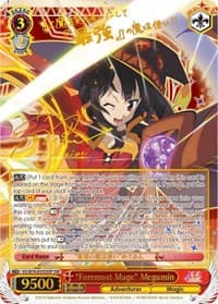 "Foremost Mage" Megumin (SSP) (Gold Stamp) - KonoSuba The Movie: Legend of Crimson - Weiss Schwarz card