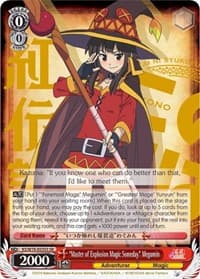 "Master of Explosion Magic Someday" Megumin (SR) - KonoSuba The Movie: Legend of Crimson - Weiss Schwarz card