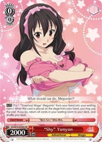 "Shy" Yunyun (SR) - KonoSuba The Movie: Legend of Crimson - Weiss Schwarz card