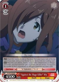 "Against the Mage Killer" Wiz - KonoSuba The Movie: Legend of Crimson - Weiss Schwarz card