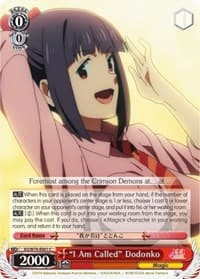 "I Am Called" Dodonko - KonoSuba The Movie: Legend of Crimson - Weiss Schwarz card