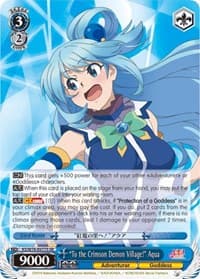 "To the Crimson Demon Village!" Aqua (SR) - KonoSuba The Movie: Legend of Crimson - Weiss Schwarz card