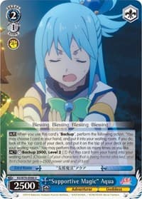 "Supportive Magic" Aqua - KonoSuba The Movie: Legend of Crimson - Weiss Schwarz card