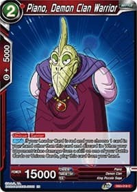 Piano, Demon Clan Warrior - Draft Box 06 - Giant Force - Dragon Ball Super: Masters card