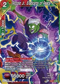 Piccolo Jr., Eradicator of Peace - Draft Box 06 - Giant Force - Dragon Ball Super: Masters card