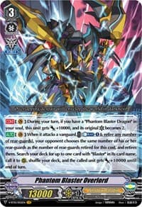 Phantom Blaster Overlord - V-BT10: Phantom Dragon Aeon - Cardfight Vanguard card