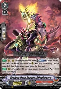 Zealous Horn Dragon, Dilophopyro - V-BT10: Phantom Dragon Aeon - Cardfight Vanguard card
