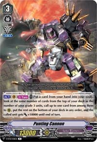 Punting Cannon - V-BT10: Phantom Dragon Aeon - Cardfight Vanguard card