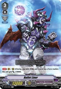 Bullet Liner - V-BT10: Phantom Dragon Aeon - Cardfight Vanguard card