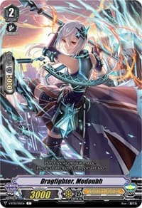 Dragfighter, Medoubh - V-BT10: Phantom Dragon Aeon - Cardfight Vanguard card