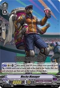 Mecha Manager - V-BT10: Phantom Dragon Aeon - Cardfight Vanguard card
