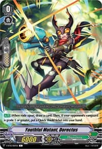Youthful Mutant, Dorectus - V-BT10: Phantom Dragon Aeon - Cardfight Vanguard card