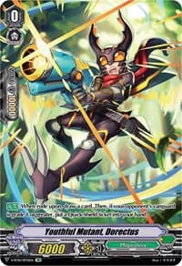 Youthful Mutant, Dorectus (SP) - V-BT10: Phantom Dragon Aeon - Cardfight Vanguard card