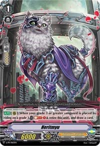 Heritmyu - V Promo Cards - Cardfight Vanguard card