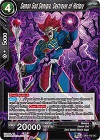 Demon God Demigra, Destroyer of History - Draft Box 06 - Giant Force - Dragon Ball Super: Masters card