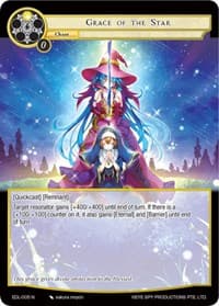 Grace of the Star - The Epic of the Dragon Lord - Force of Will card