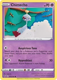 Chimecho - SWSH04: Vivid Voltage - Pokemon card