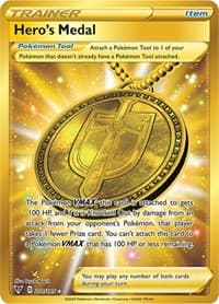 Hero's Medal (Secret) - SWSH04: Vivid Voltage - Pokemon card