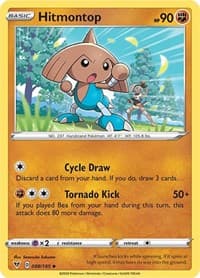 Hitmontop - SWSH04: Vivid Voltage - Pokemon card