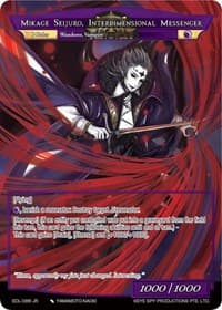 Mikage Seijuro, Interdimensional Messenger - The Epic of the Dragon Lord - Force of Will card
