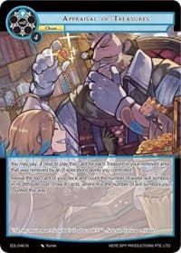 Appraisal of Treasures - The Epic of the Dragon Lord - Force of Will card