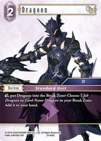 Dragoon (XIV) - Opus XII - Final Fantasy TCG card
