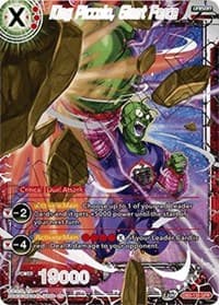 King Piccolo, Giant Force - Draft Box 06 - Giant Force - Dragon Ball Super: Masters card