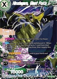 Hirudegarn, Giant Force - Draft Box 06 - Giant Force - Dragon Ball Super: Masters card