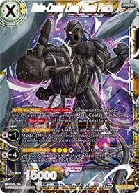 Meta-Cooler Core, Giant Force - Draft Box 06 - Giant Force - Dragon Ball Super: Masters card