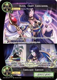 Elixir, Crest Researcher // Research Results - The Epic of the Dragon Lord - Force of Will card