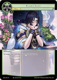 Elixir's Love - The Epic of the Dragon Lord - Force of Will card