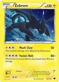 Zekrom - 39/116 (Cosmos Holo) - Miscellaneous Cards & Products - Pokemon card