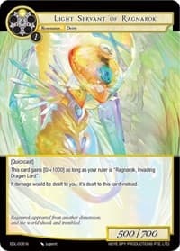 Light Servant of Ragnarok - The Epic of the Dragon Lord - Force of Will card