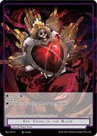 Epic Stone of the Blood - The Epic of the Dragon Lord - Force of Will card