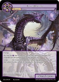 Bone Dragon - The Epic of the Dragon Lord - Force of Will card