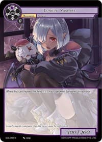 Lonely Vampire - The Epic of the Dragon Lord - Force of Will card