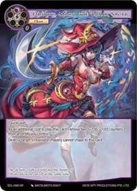 Ominous Moon, the Lunar Sword - The Epic of the Dragon Lord - Force of Will card