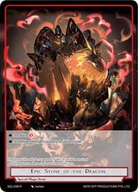 Epic Stone of the Dragon - The Epic of the Dragon Lord - Force of Will card