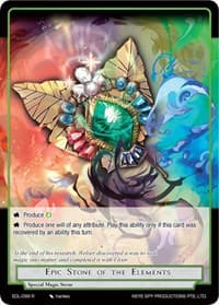 Epic Stone of the Elements - The Epic of the Dragon Lord - Force of Will card