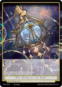 Epic Stone of the Star - The Epic of the Dragon Lord - Force of Will card